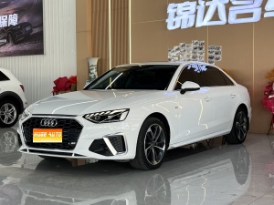 MY2022 Audi A4L 40 TFSI Fashion Dynamic Version