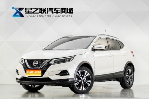 MY2023 Qashqai Classic 2.0L CVT XV+ Lead Version