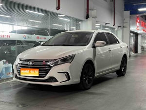 MY2017 Qin NEV 1.5T Distinguished