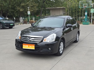 MY2018 Sylphy Classic 1.6XE+ CVT Lead Version