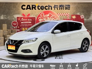 MY2016 Tiida 1.6L CVT Zhixing 