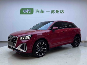 MY2022 Audi Q2L 35 TFSI Luxury Dynamic Version