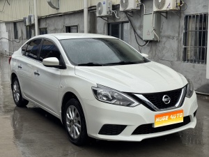 MY2018 Sylphy Classic 1.6XE CVT Comfort Version 