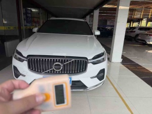 MY2022 Volvo XC60 B5 4WD Zhiyi Luxury Version 