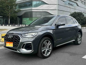 MY2022 Audi Q5L 45T Luxury Dynamic Version