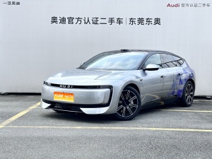 2026款 奥迪E5 Sportback 先锋quattro型