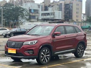 MY2017 Changan CS75 Cool 1.5T AT Sharing Version