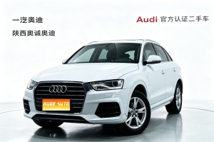 MY2016  AUDI Q3 30 TFSI  Fashion