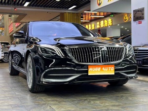 MY2014 Mercedes Benz S Class S 320 L Business 