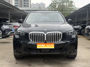 MY2026 BMW X5 Facelift xDrive 30Li Exclusive Version M Sport Night Kit