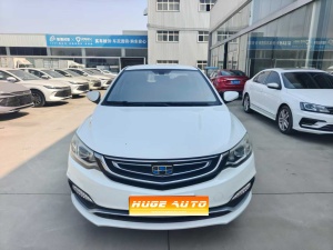 MY2019 NEW VISION Upgraded 1.5L MT Luxury Version National VI