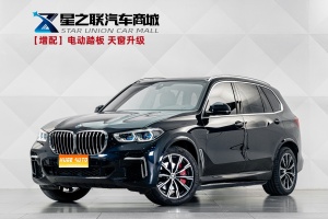 2022款 宝马X5 改款 xDrive 30Li 尊享型M运动套装