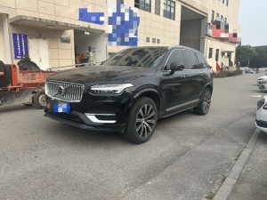 MY2023 Volvo XC90 B5 Zhixing Luxury Version 5 seats