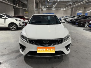 MY2018 Binray 14T CVT Superior