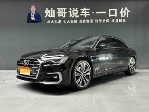 MY2024 AUDI A6L 45 TFSI Choice Dynamic Version