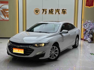 MY2022 Malibu XL 535T AT Ruidong