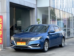 MY2017 Roewe i6 NEV 45T Hybrid Connect Enjoy Version 