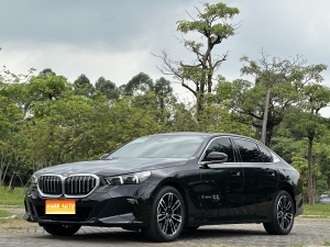 MY2026 BMW 5 Series 530Li Lead Version M Sport kit