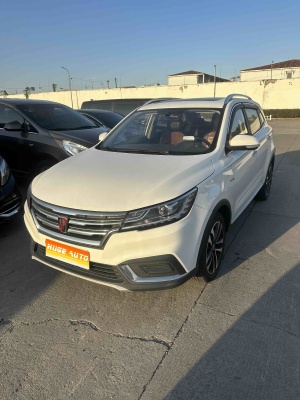 MY2018 Roewe RX3 1.6L CVT Flagship Version 