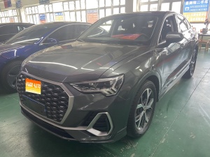 2020款 奥迪Q3 Sportback 40 TFSI 时尚型