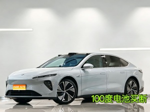 2022款 蔚来ET7 100kWh 首发版