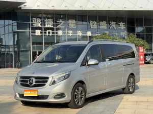 MY2017 Mercedes Benz V Class 260 L Distinguished Extended Version