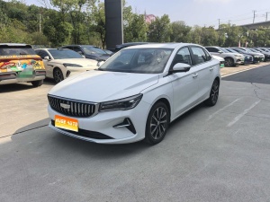 MY2025 EMGRAND 4th Generation 1.5L CVT Distinguished