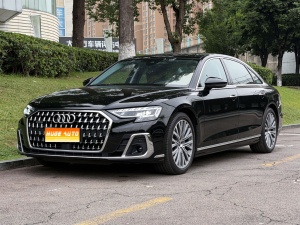 2025款 奥迪A8 A8L 50 TFSI quattro 臻选型
