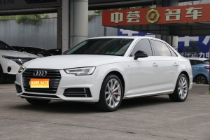 MY2018 Audi A4L 30th Anniversary 45 TFSI quattro Personalized Sport Version 