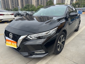 MY2022 Sylphy 1.6L XL CVT Joy Version