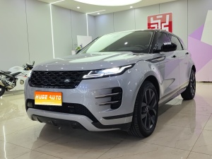 MY2022 Range Rover Evoque L 249PS R-Dynamic Corinthian bronze Special Version