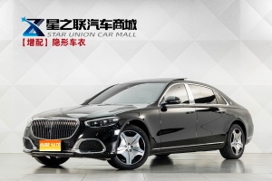 MY2021  Maybach  S Class  S 480 4MATIC