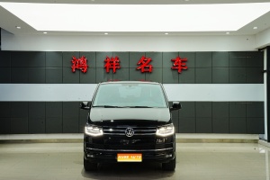 MY2018 Multivan 2.0TSI 2WD Luxury Version 7-Seat 
