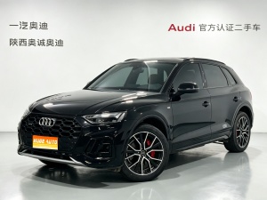 MY2025 AUDI Q5L 45th Anniv. Collection 45 TFSI Luxury Dynamic Version