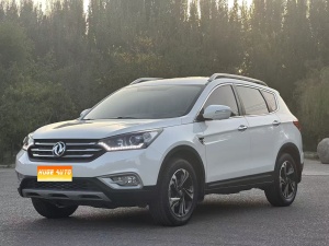 MY2016 Aeolus AX7 2.0L AT Intelligent Version
