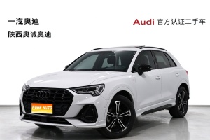 MY2023 AUDI Q3 45 TFSI quattro Fashion Dynamic