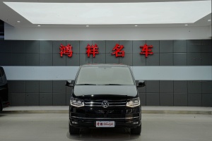 MY2019 Multivan 2.0TSI 4WD Exclusive Version 7-Seat 