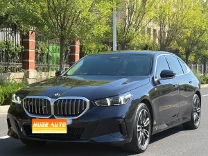 MY2024 BMW 5 Series 530Li Lead Version M Sport kit