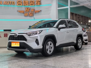 MY2024 RAV4 2.0L CVT 2WD City