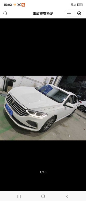 MY2023 Lavida 280TSI DSG Manyi