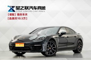 MY2023 Facelift Panamera 2.9T Platinum
