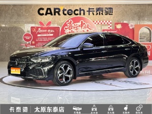 MY2023 Passat 330TSI Starry Luxury Version 