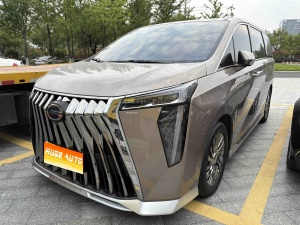 MY2023 Trumpchi M8 Grandmaster Hybrid Supreme Version