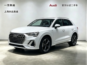 MY2024 AUDI Q3 35 TFSI Fashion Dynamic