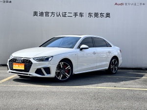 2020款 奥迪A4L 40 TFSI 豪华动感型