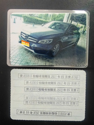 MY2015 Mercedes Benz C Class Facelift C 180 L Sport Version 