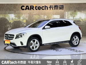 MY2018 Mercedes Benz GLA Class GLA 200 Dynamic Version 