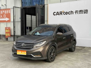 MY2016 Dongfeng FONGON 580 Facelift 1.5T CVT Luxury Version 
