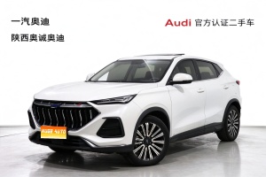 MY2020 Changan UNI-T 1.5T Noble Version 