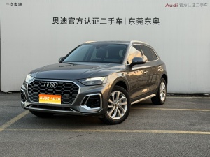 MY2022 Audi Q5L 40T Luxury Dynamic Version